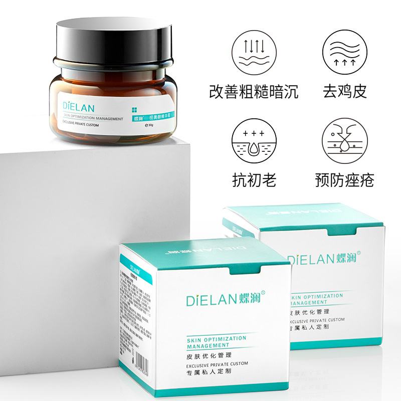 Retinol Night Cream Firming, A - Retinol Anti Wrinkle Cream recension och pris