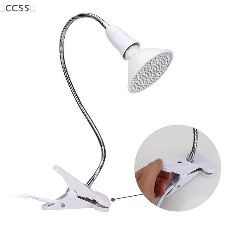 〔CC55〕Red Light Therapy Bulb W - Skincare recension och pris