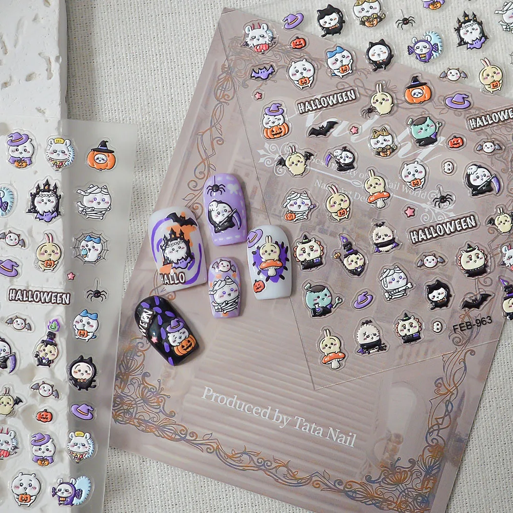 New Chiikawa 5D Embossed Nail  - Nail Art recension och pris