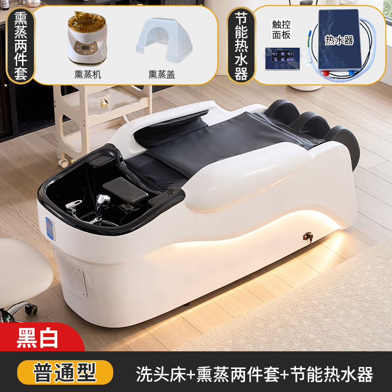Electric massage shampoo bed h - Massage recension och pris