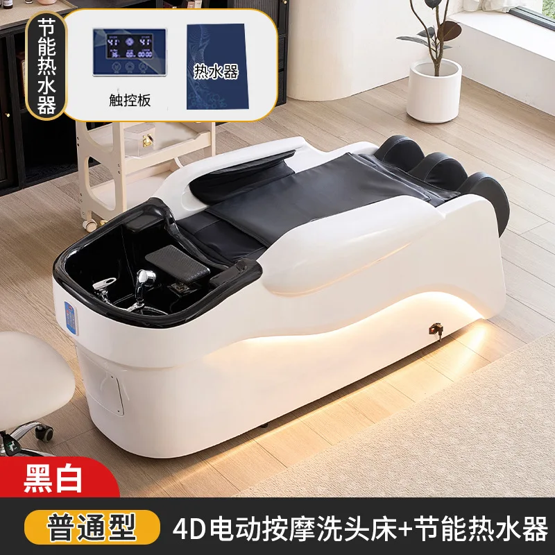 Electric massage shampoo bed h - Massage recension och pris