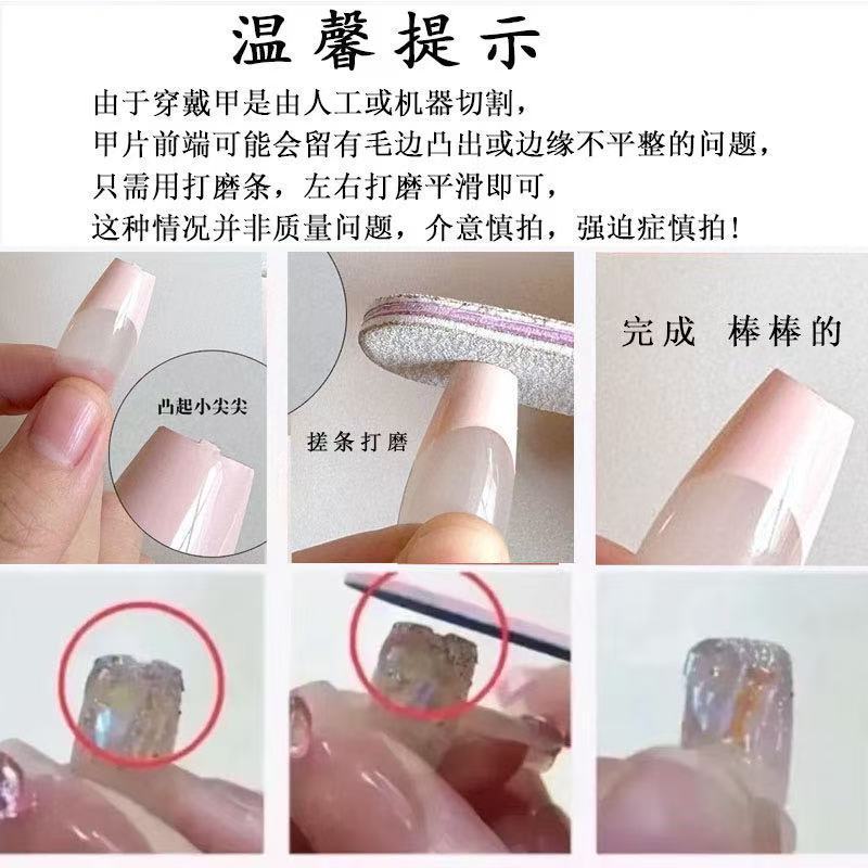 NANA Punk Style Nails Dark Aes - Nail Art recension och pris